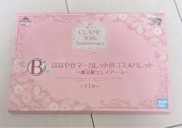 CLAMP 30주년 기념 가장 인기 있는 코프레 B상