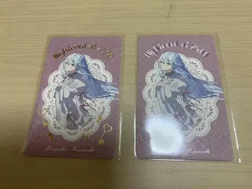 프로세카 요이사키 카나데 감사제 카드 2개