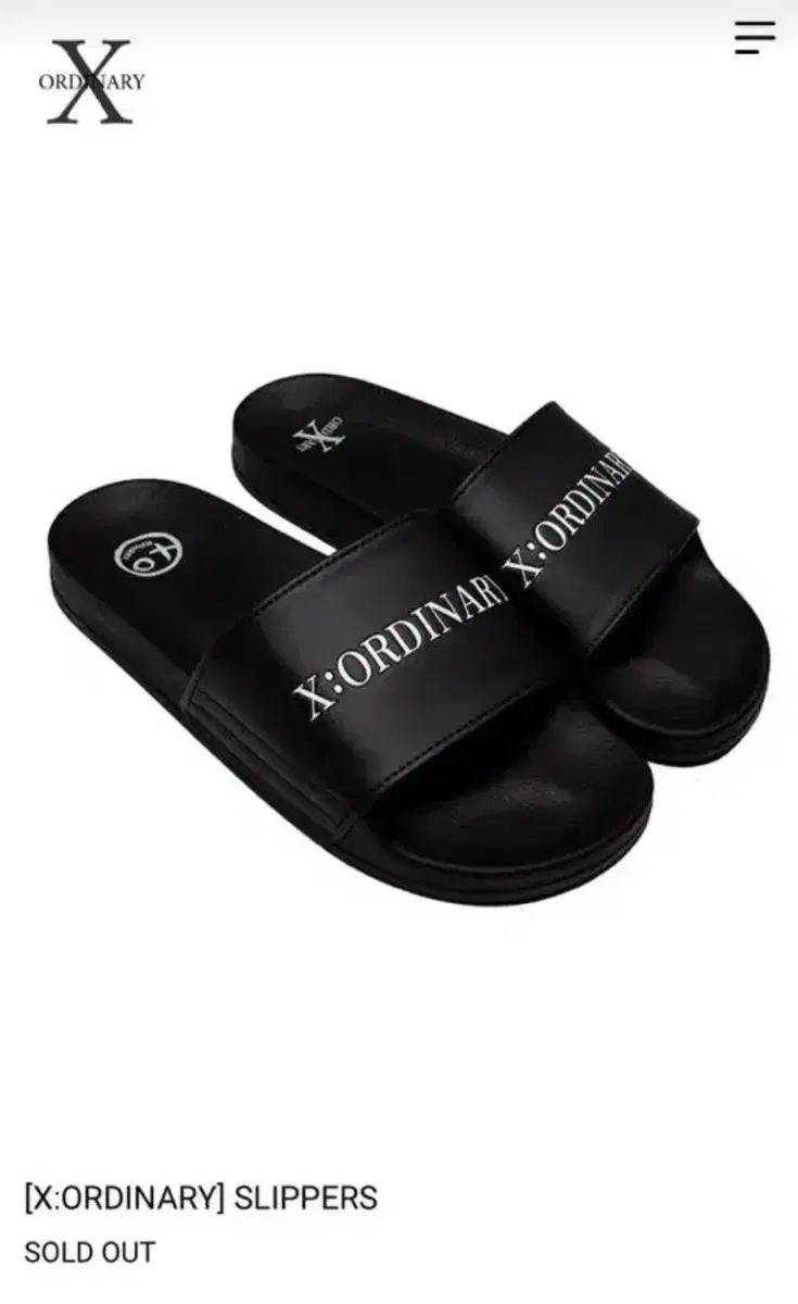 엑스오디너리 슬리퍼 260 (8size)