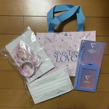 세븐틴 세부치 프리미엄 시트 혜택 타월 fc 갱신