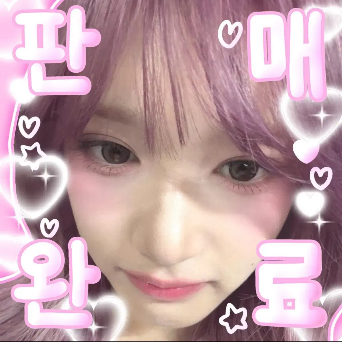 KakaoTalk_20250318_182514999_0