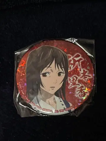 주술회전 홀로그램 캔뱃지 기모노 리카 레어 GiGO 주술회전0 리카