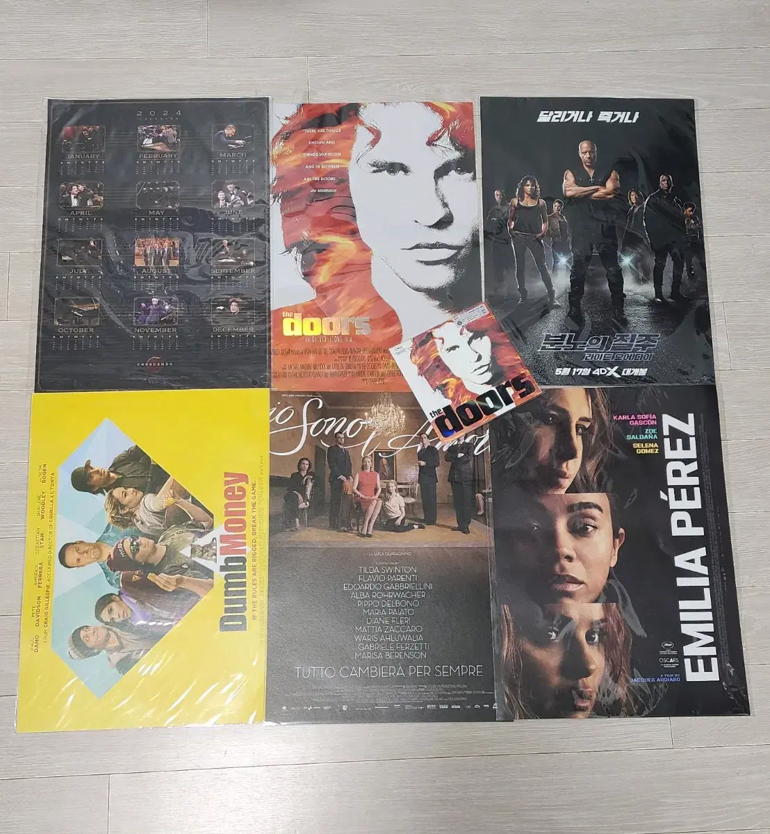 도어즈 피크+포스터 분노의질주 아이엠러브 크레센도임윤찬 에밀리아페레즈