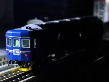 TOMIX 게 24마리 TN화 완료 최종 가격 인하!