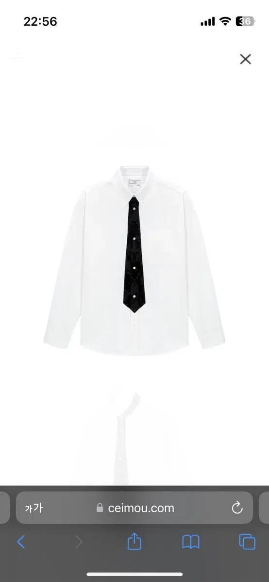 Ceimou 032 shirt 1size