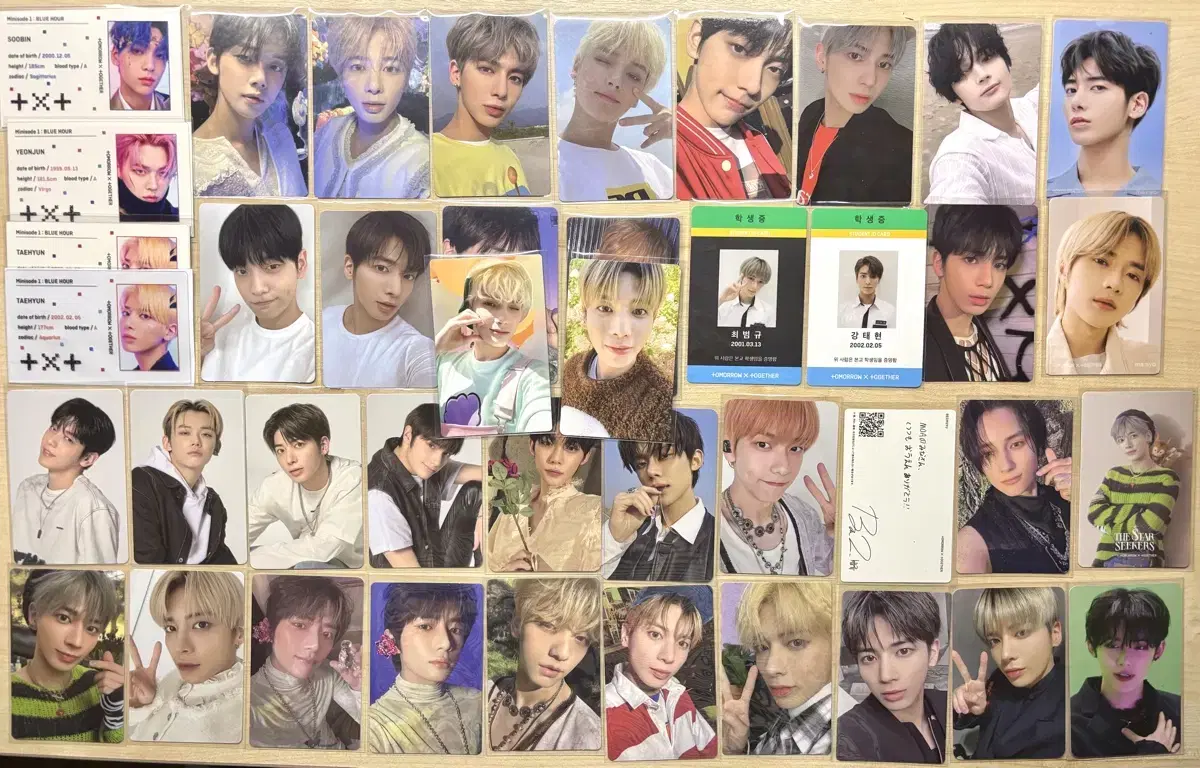 투바투 TXT 포카