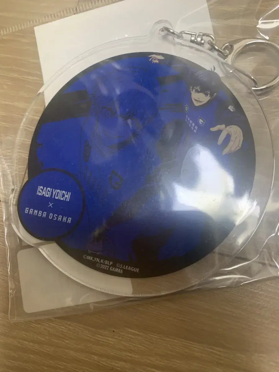블루록 이사기 요이치 J리그 콜라보 빗셀고베