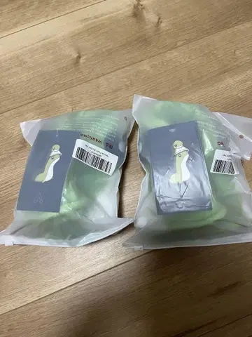 2개 삿포로 돔 네시 모자 버킷 햇