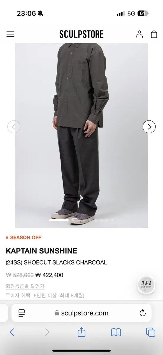 캡틴선샤인 슬랙스 SHOECUT SLACKS CHARCOAL