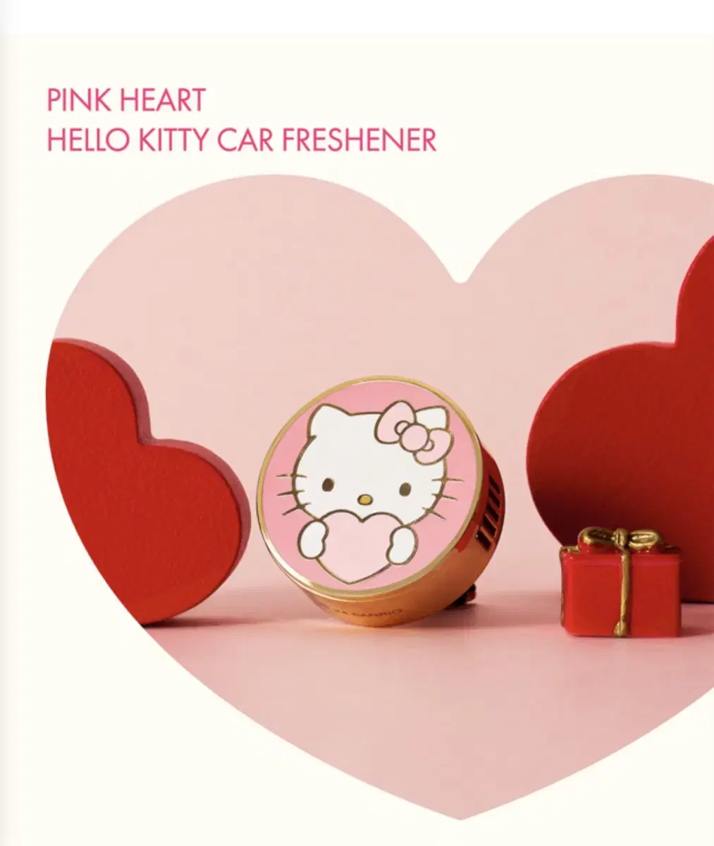 Ocent Hello Kitty Car Air Freshener