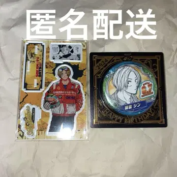 사카모토 데이즈 아사쿠라 신 생일 캔뱃지 명장면 디오라마 피규어