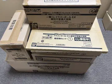 제일복권 드래곤볼 EX 매우 이상한 불가사의 대모험 1로트