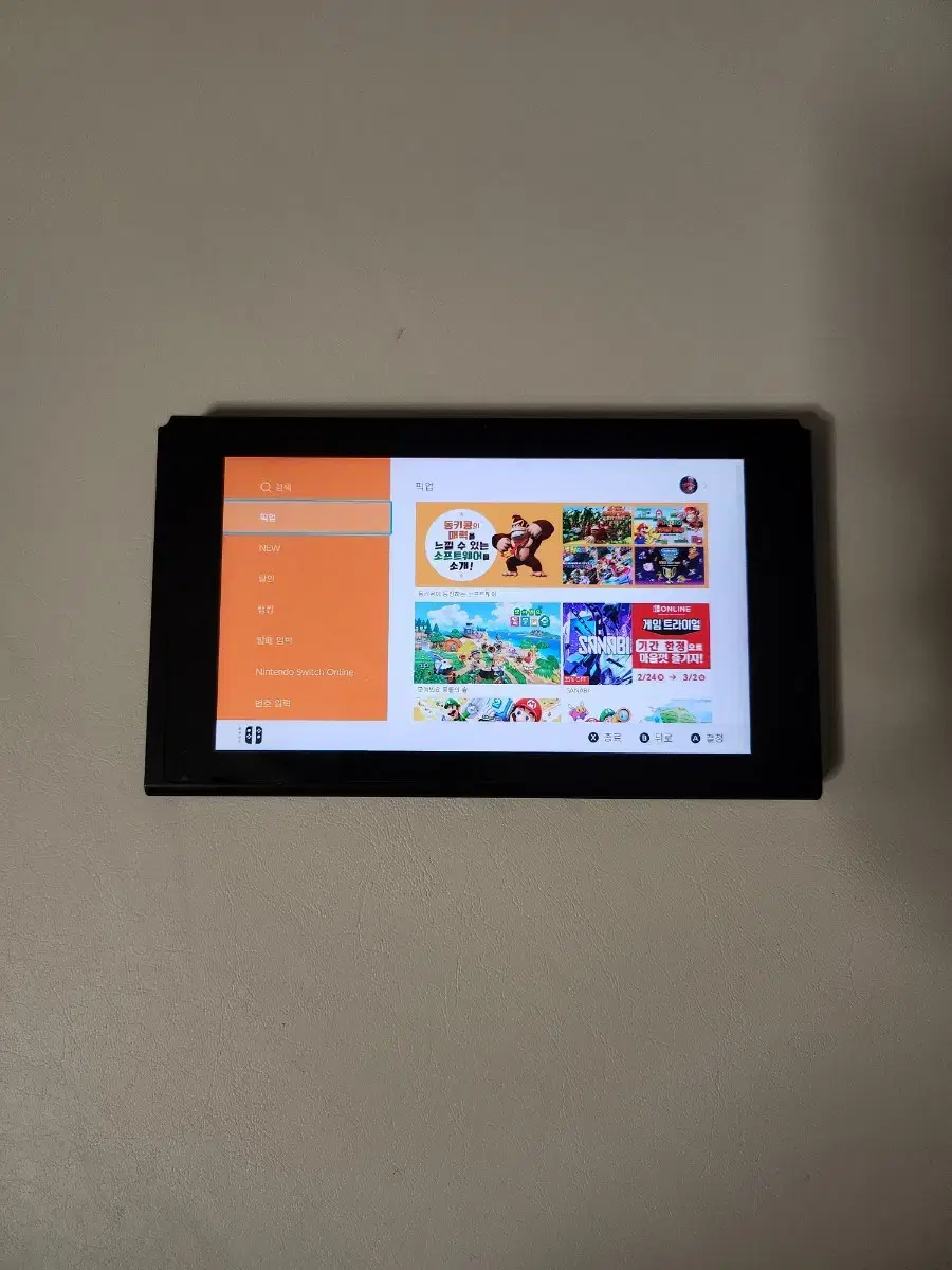 Nintendo Switch Old Version Console Only, CFW Possible Serial Number