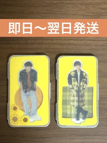 키리야마 테루시 아크릴 스탠드 세트(케이스 포함)