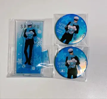 주술회전 TOHO 눈놀이 고죠 사토루 B상 D상 캔뱃지 아크릴 스탠드