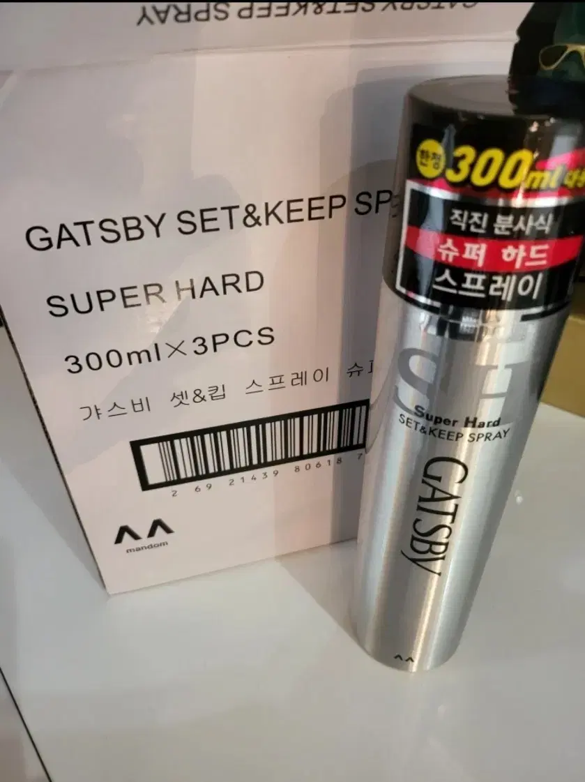 갸스비 셋앤킵스프레이 슈퍼하드 300ml x 5개