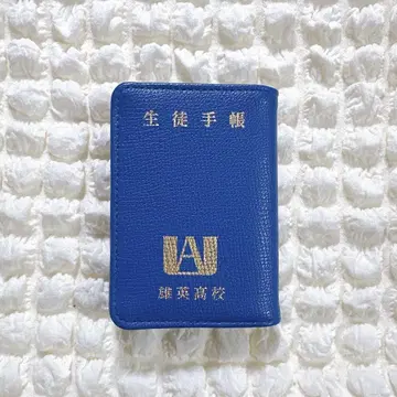 히로아카 학생 수첩 로프트 히어로 플라자