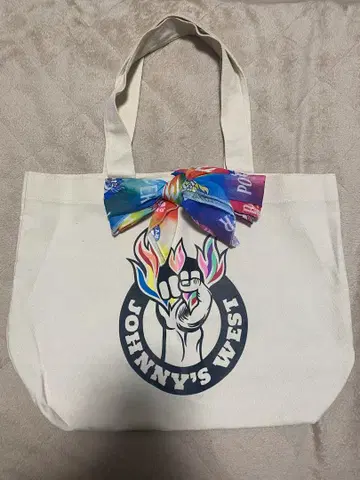 쟈니즈 WEST POWER 투어 백