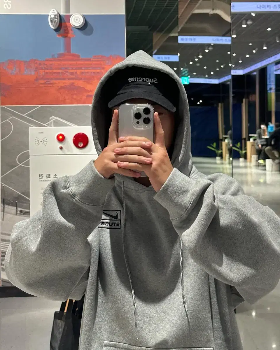 [s] 나이키 스투시 후드