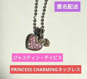 저스틴 데이비스 PRINCESS CHARMING 목걸이 핑크