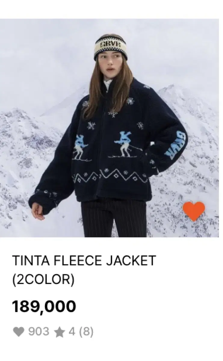 Grove TINTA Fleece Jacket Fleece ski club