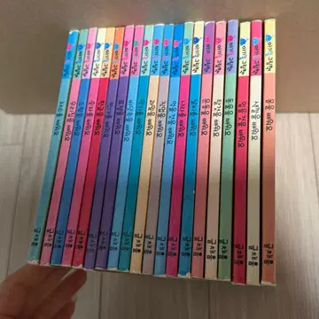 아기똥그림책 아기보드북 20권 | 아동/어린이 | 번개장터 중고거래