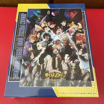 나의 히어로 아카데미아 직소 퍼즐 1000피스