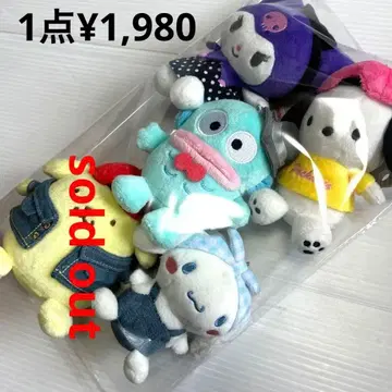 새상품 4종 빈티지 레트로 마스코트 키링 Sanrio 한교동 쿠로미