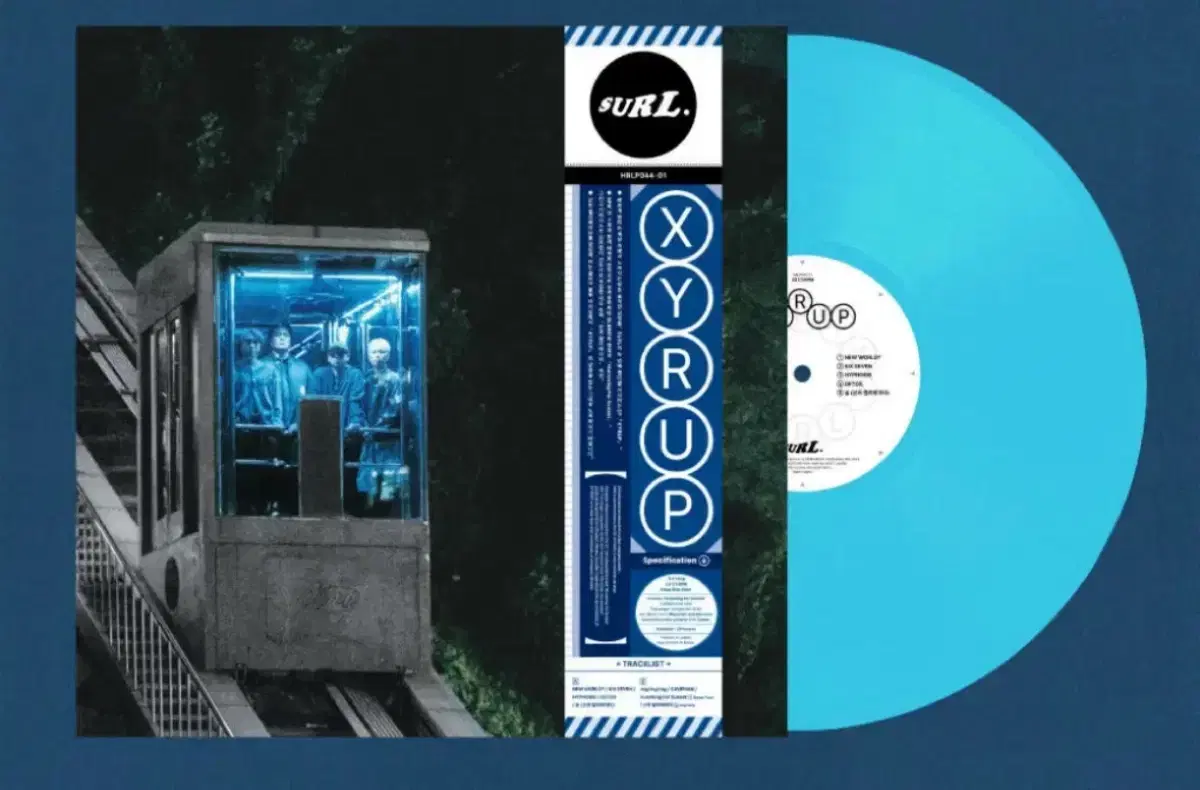 surl (설) lp 미개봉