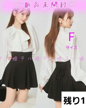 미셸 마카롱 미각 플레어 스커트 프리 사이즈