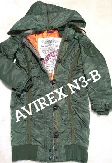 아비렉스 N3-B 모즈 코트 퍼 달린 기믹 헤이세이 갸루 y2k