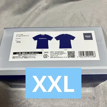 닌텐도 뮤지엄 게임보이 어드밴스 티셔츠 한정판 2XL 닌텐도