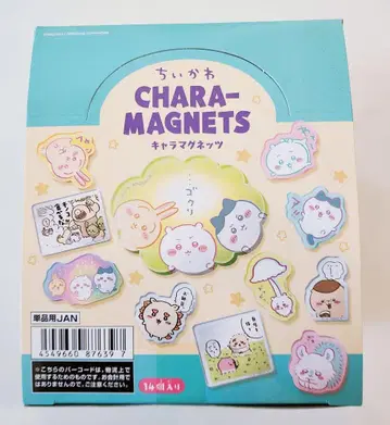 치이카와(먼작귀) 캐릭터 마그넷 박스 14개입