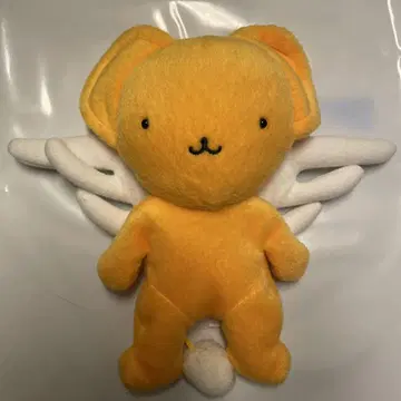 카드캡터 사쿠라 케로짱 봉제 인형