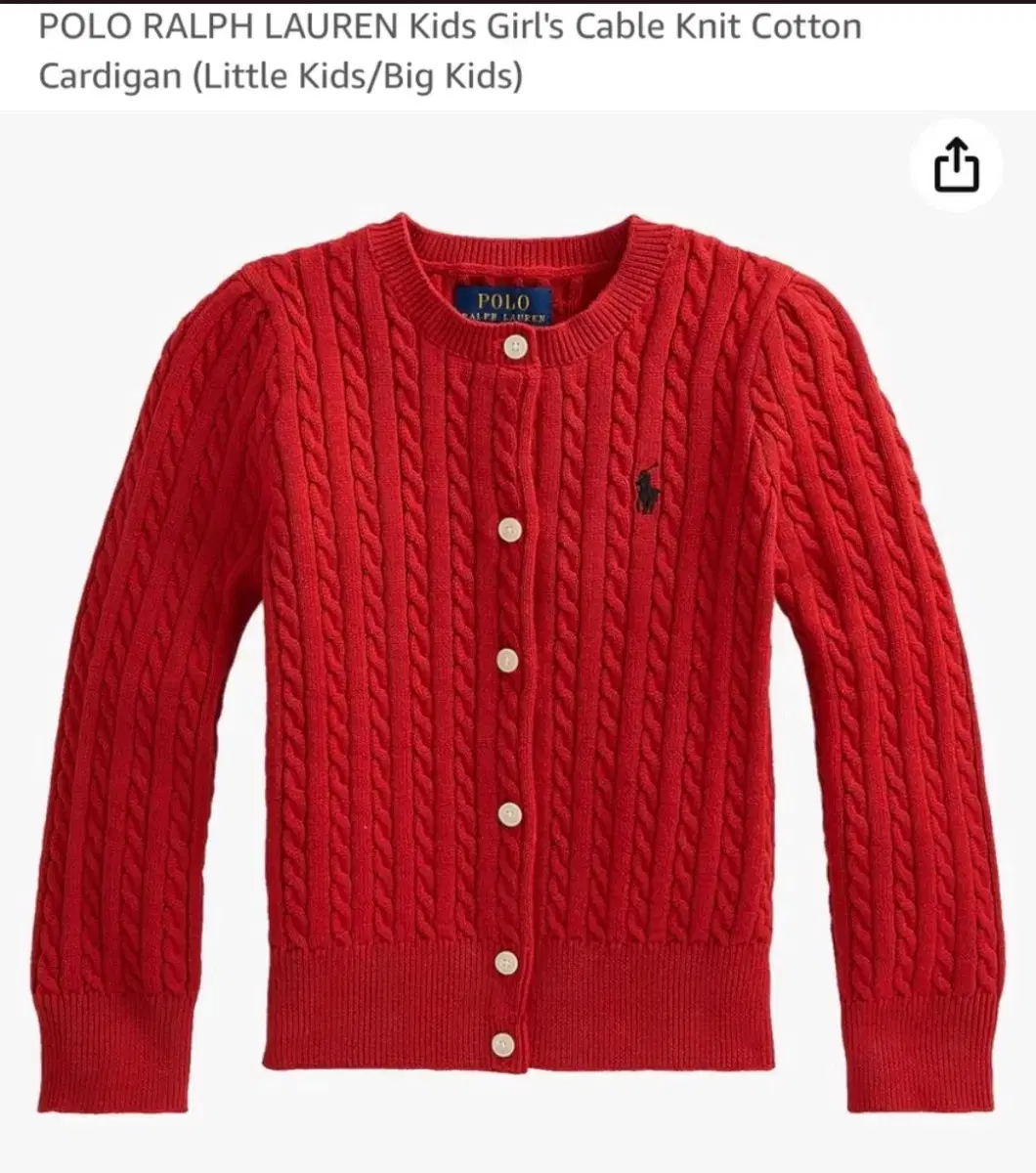 Genuine Polo Ralph Lauren Kids Girls Cable Cotton Cardigan 12-14 years old L Large size
