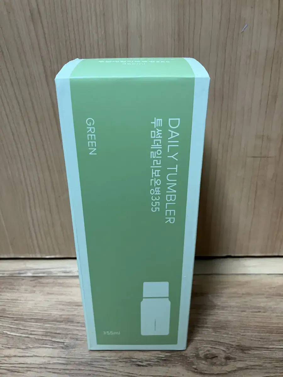 투썸 데일리 보온병 355 그린 색상 판매