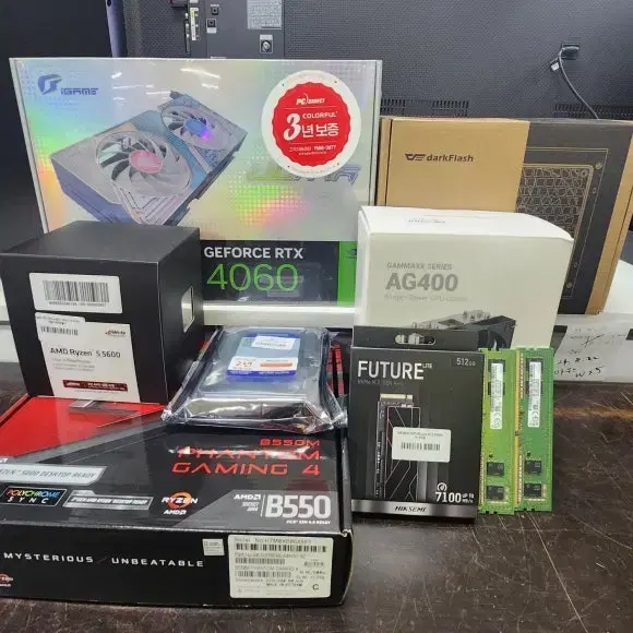 5600+RTX4060 가성비 게이밍조립PC