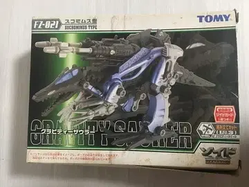 조이드 퓨저스 FZ-021 그라비티 자우라