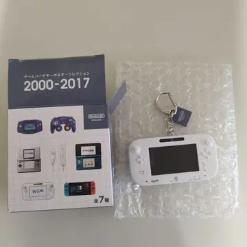 Wii U 키링 게임 하드 컬렉션