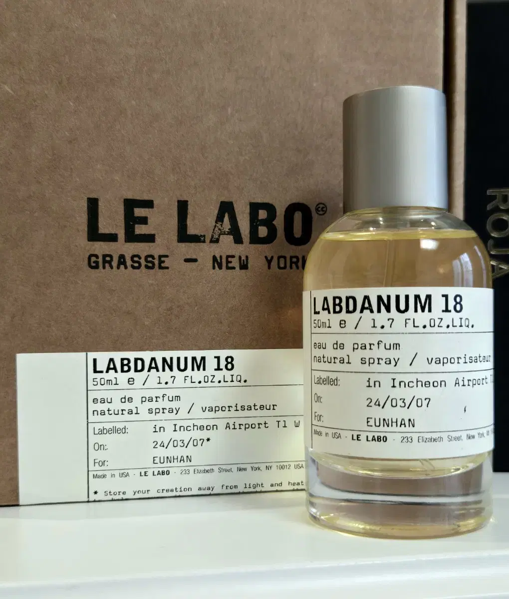 [정품 풀박] 르라보 라다넘 50ml