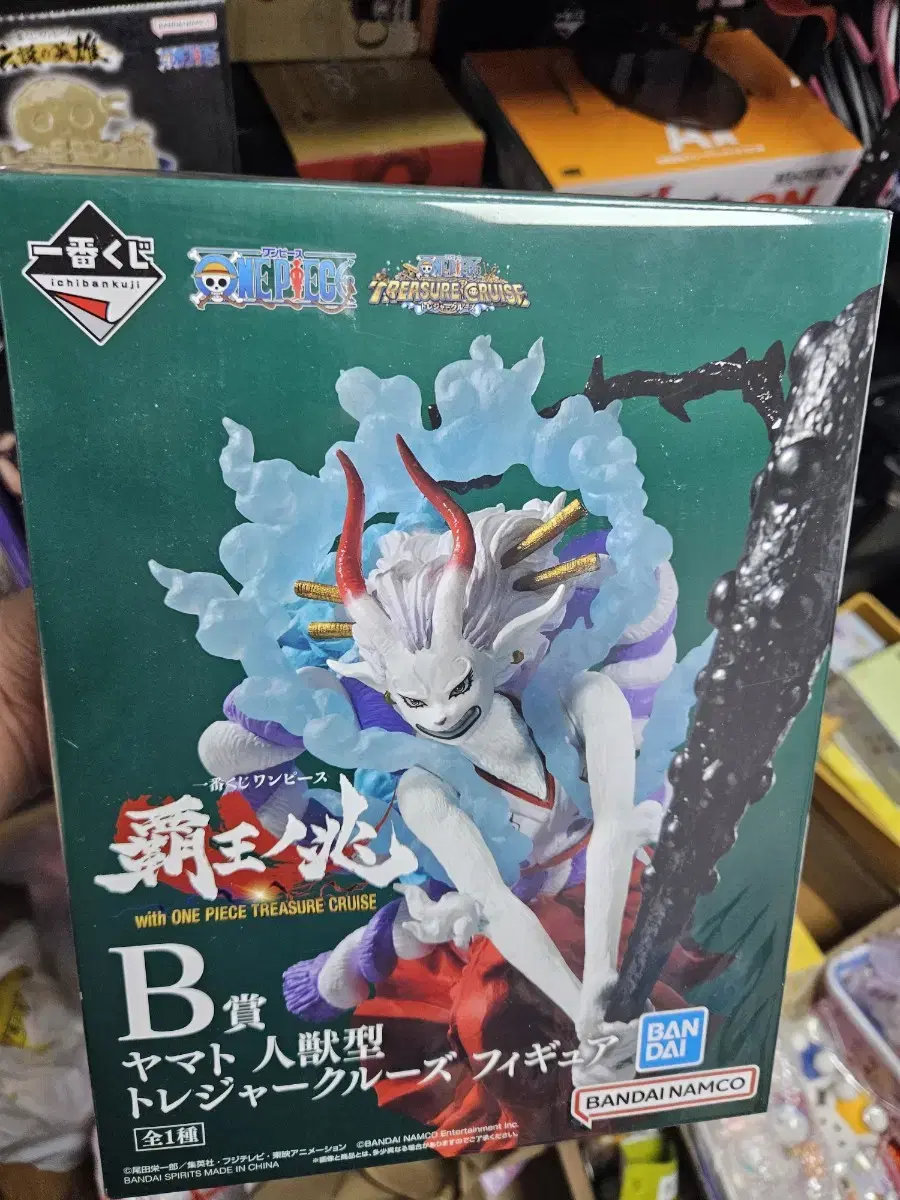 ONEPIECE SEALED LOTTERY FAVORITE B YAMATO KEUM GOTTA CAT