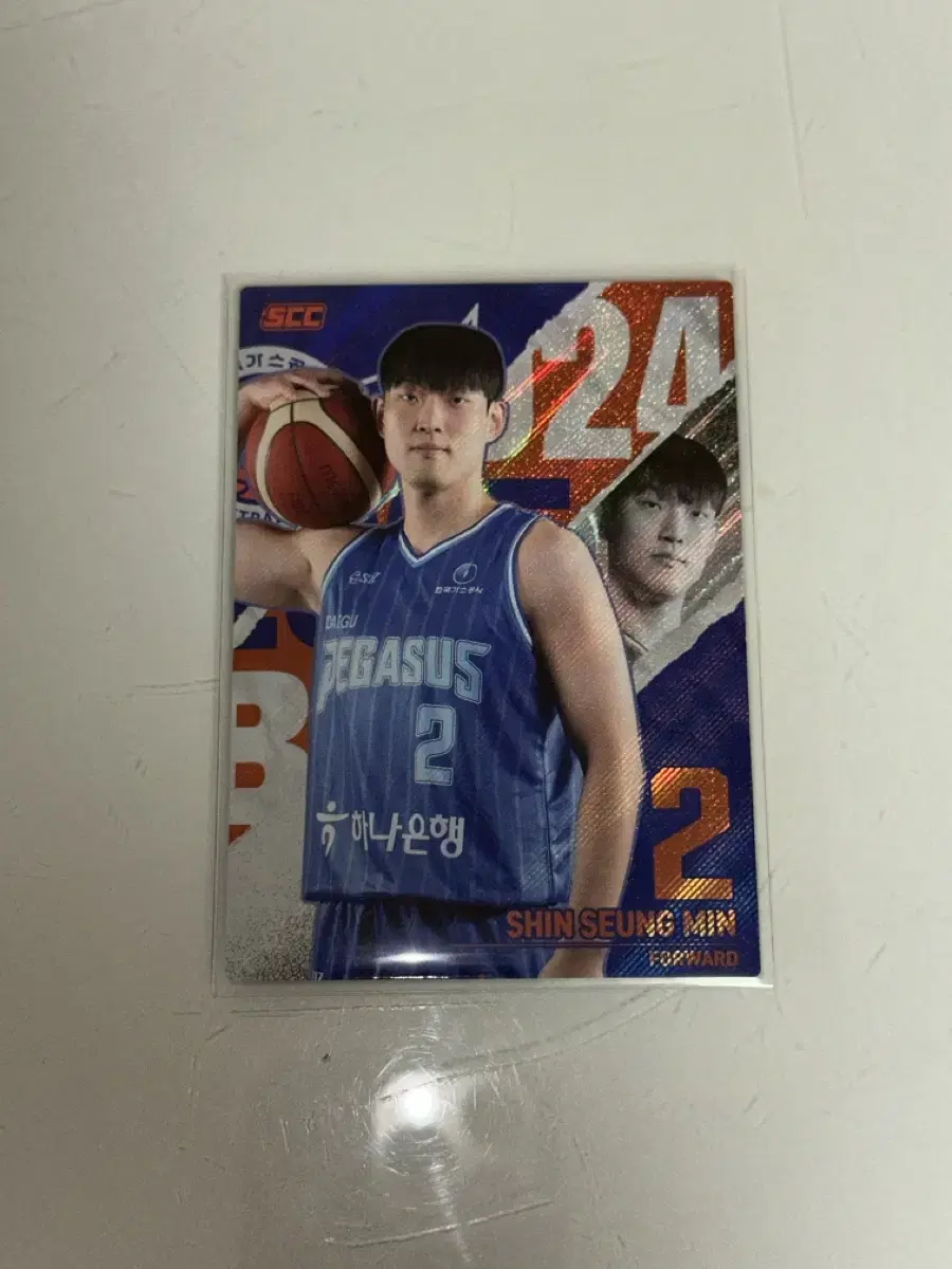 24-25 KBL 카드 - 신승민 포토제닉