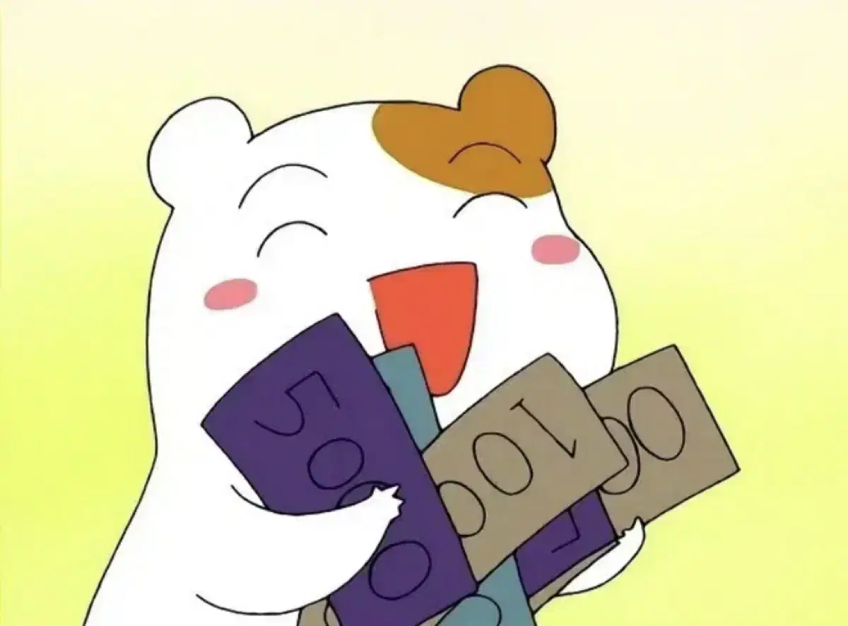 세븐틴 원우 10cm 인형 오레오원