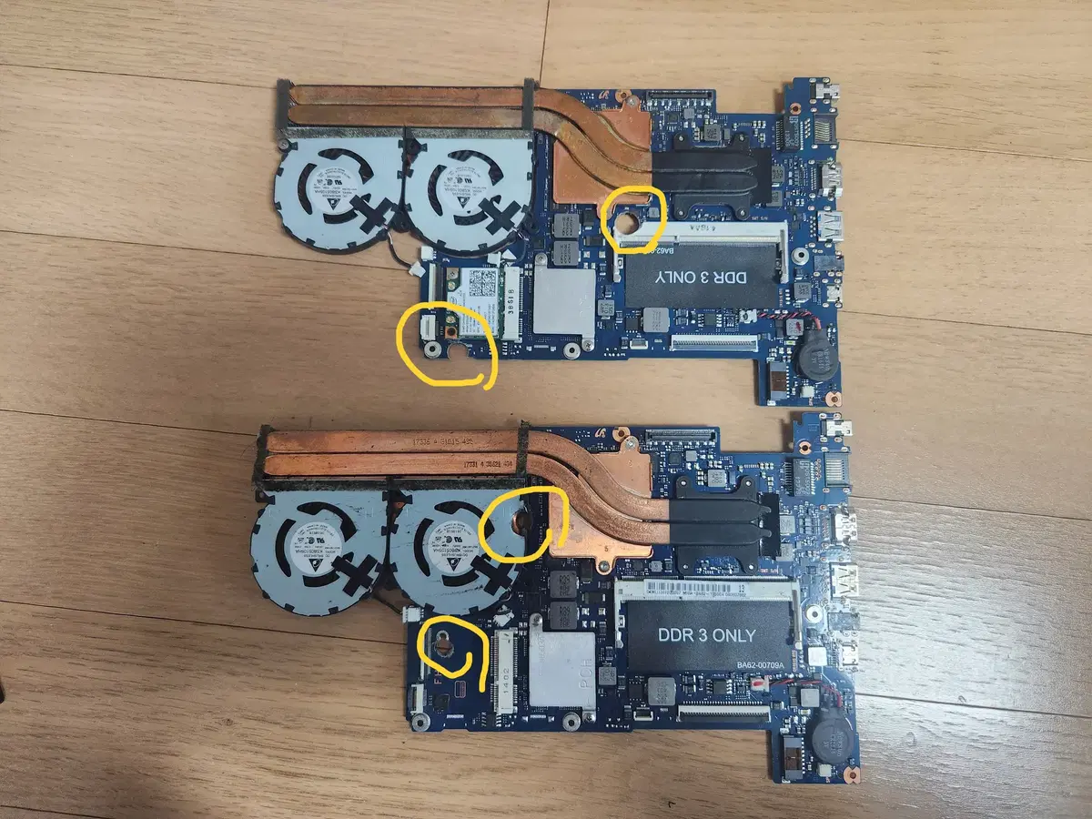 부품용 삼성노트북 531U NT531U4E-X521Z 개별부품 판매