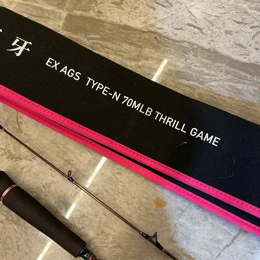 EX AGS TYPE-N 70MLB THRILL GAME 紅牙 DAIWA KOHGA タイラバ 鯛ラバ