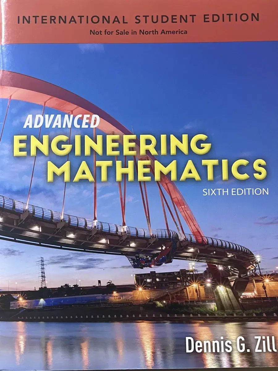 공학수학 advanced engineering mathematics