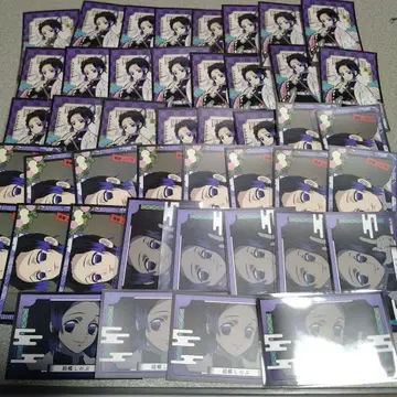 귀멸의 칼날 시노부 데코 스티커