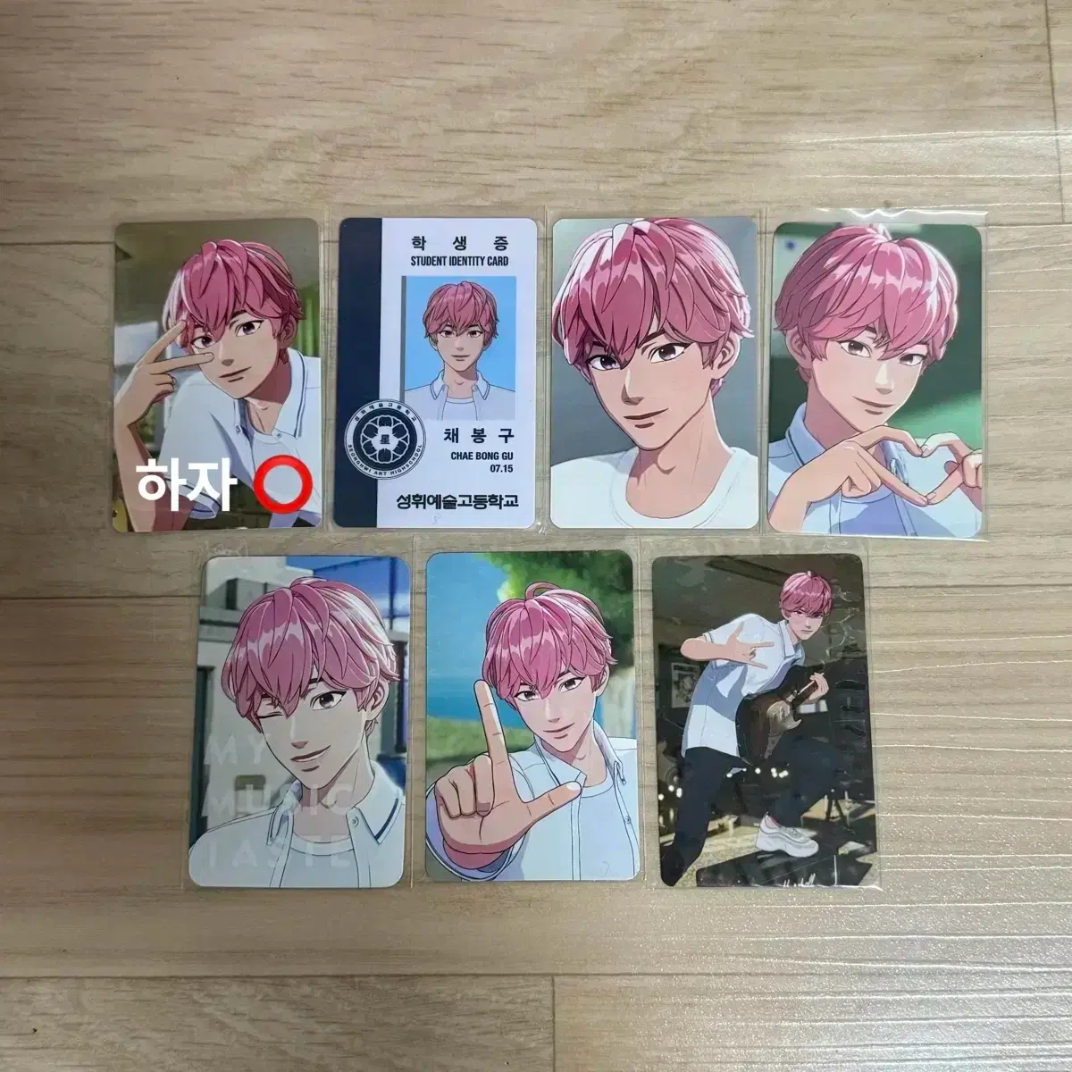 플레이브 밤비 육여름 여섯번째여름 앨포 앨범포카 학생증 미공포 일괄 양도