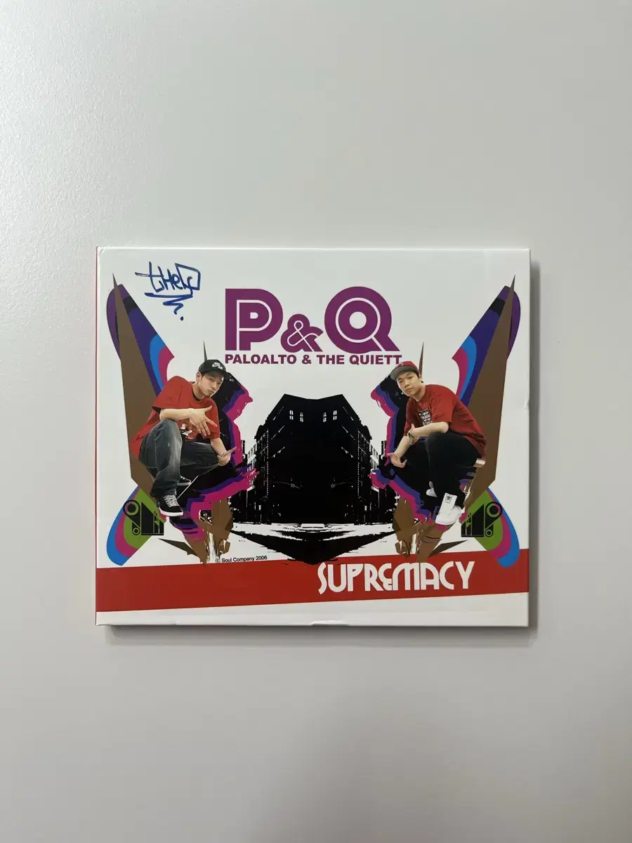 P&Q Supremacy 더콰이엇 사인반 최상급