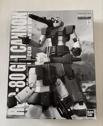MG 1/100 RGC-80 짐 캐논 건담 프라모델 반다이